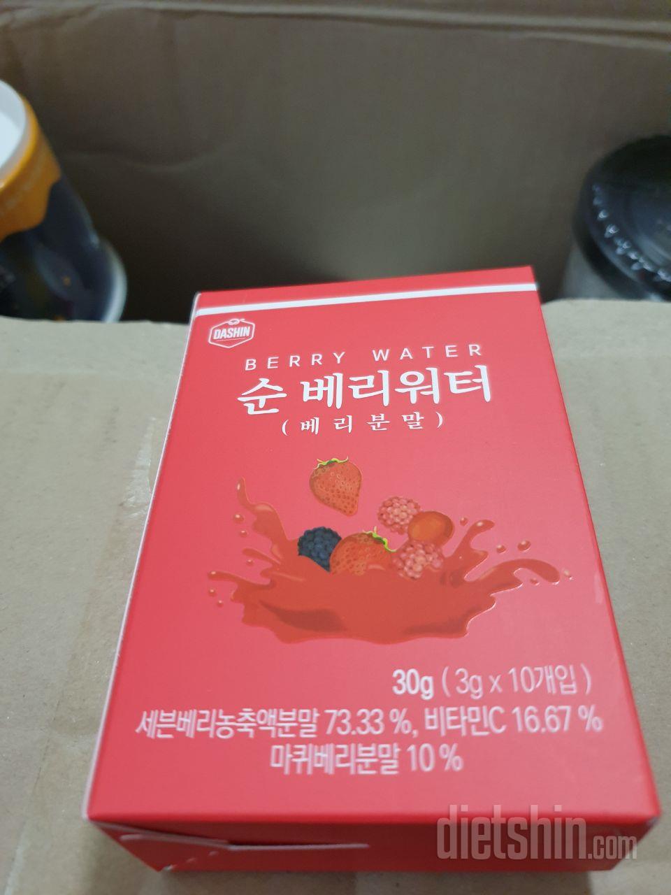 휴대가 간편하고 맹물 먹기 싫을때 한