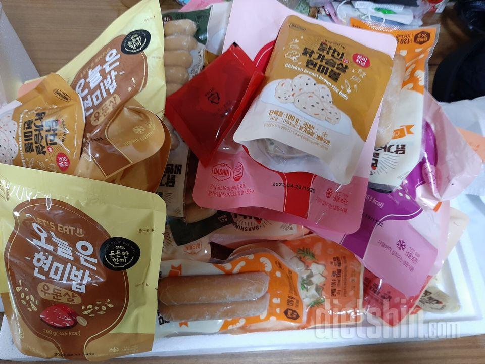 도시락 용으로 시켜먹는데 신상 나왔길