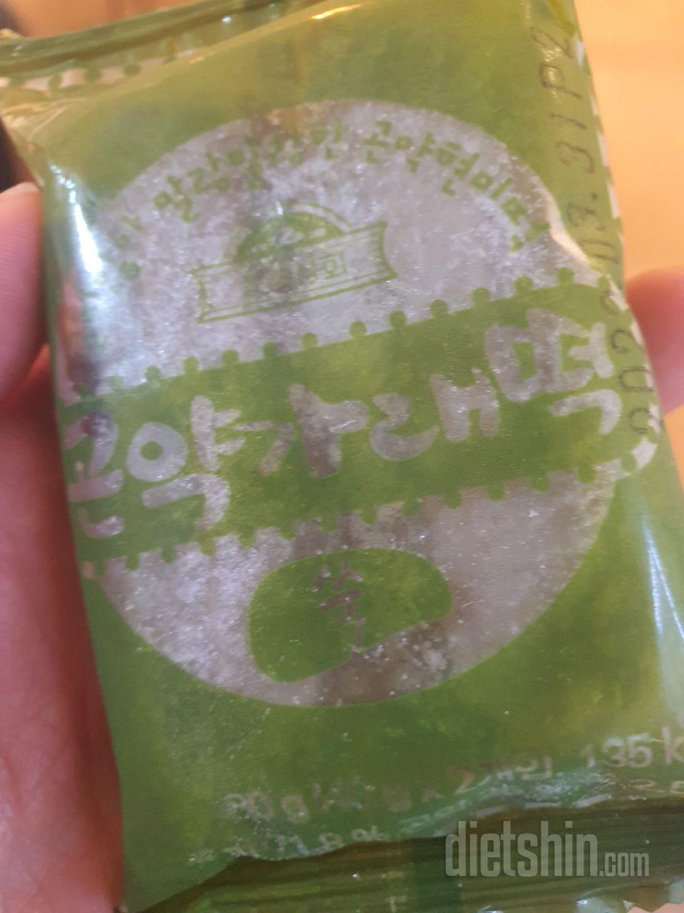 쫀득하고 편하고 맛나요요 ㅎ