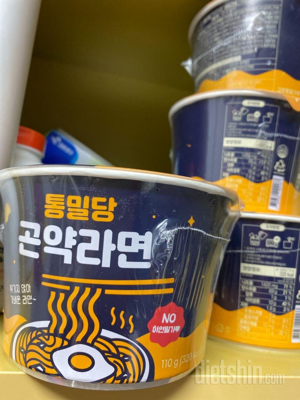 하악 생각보다 맛 없.. 
겅강한 맛