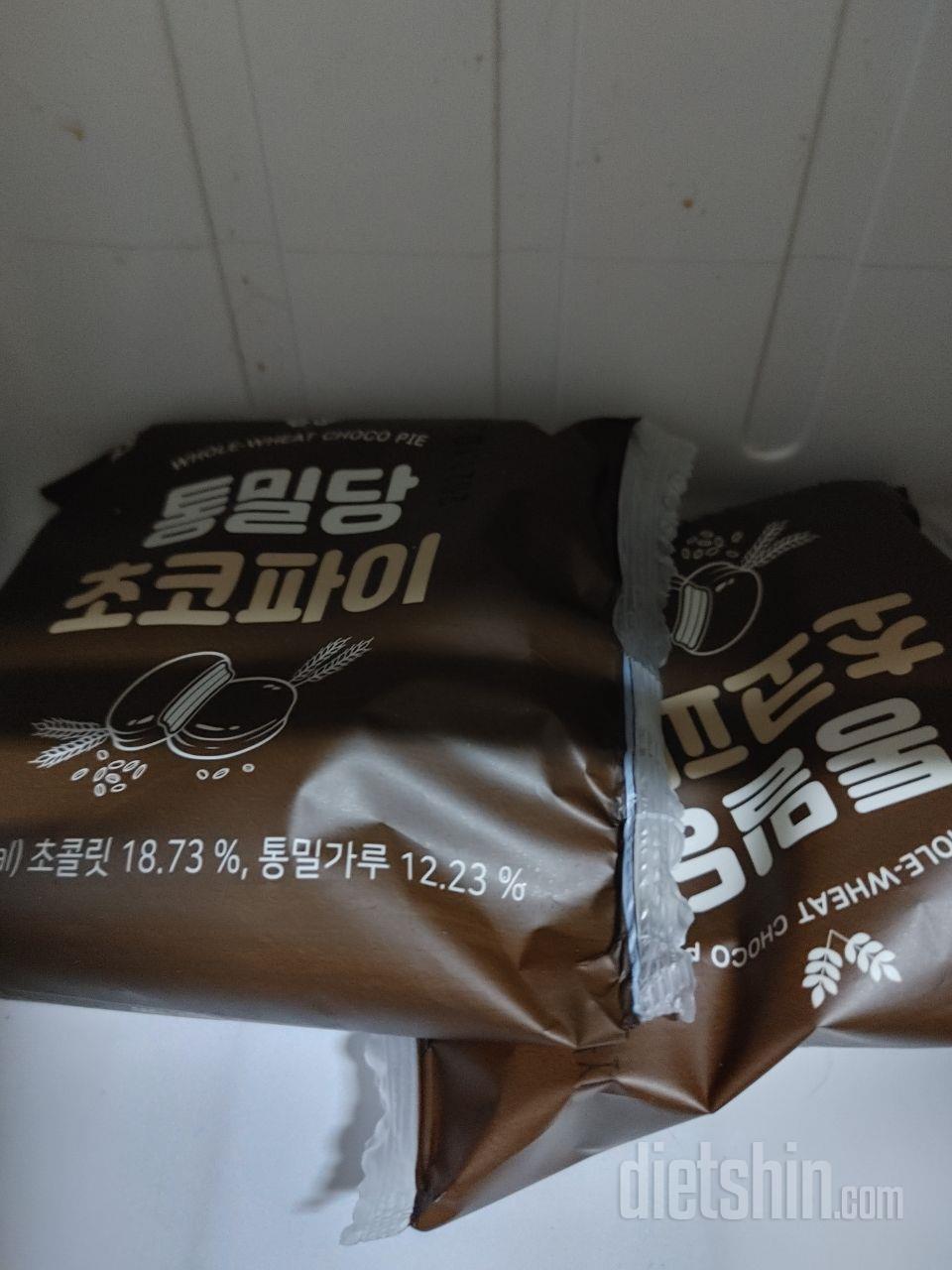 가격이 너무 비싸서 안 먹어야지 하면
