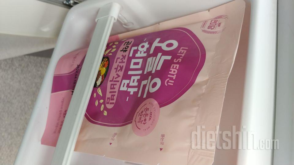 요즘 다신샵 종류가많아서 틈틈히 냉장