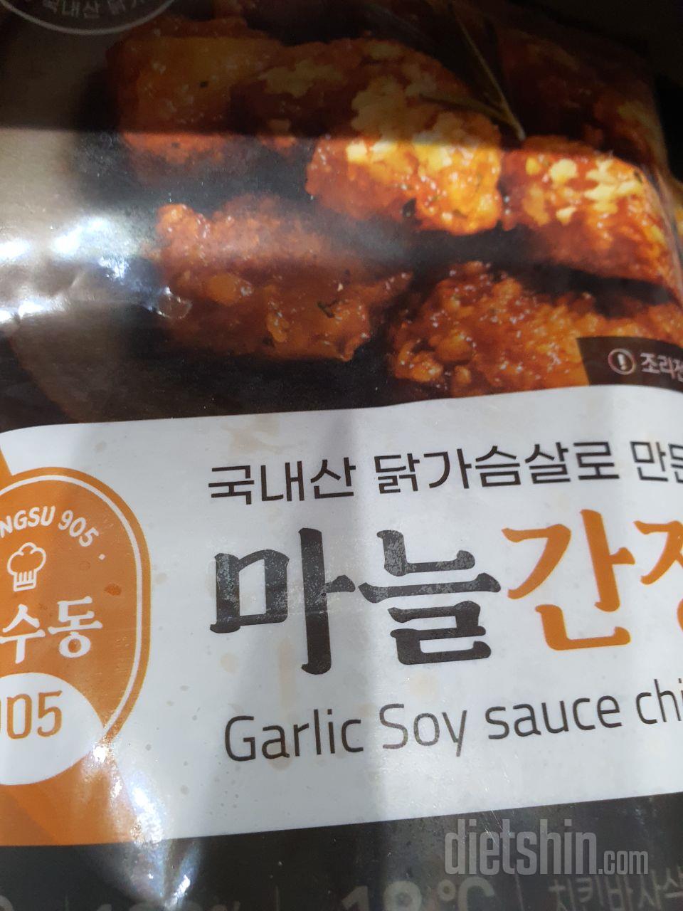 배송도 빠르고 제품도 좋아요 추천합니