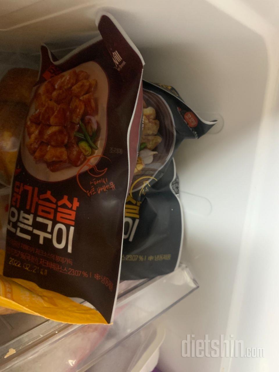 생각보다 매운 맛이 강하지만 맛있어욤