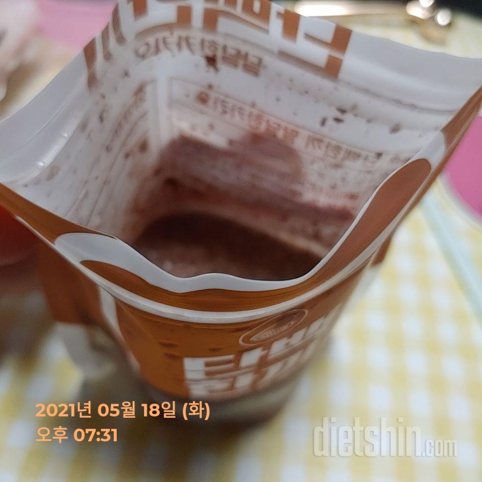 맛있어요 저녁대신먹고있는데 만족합니다