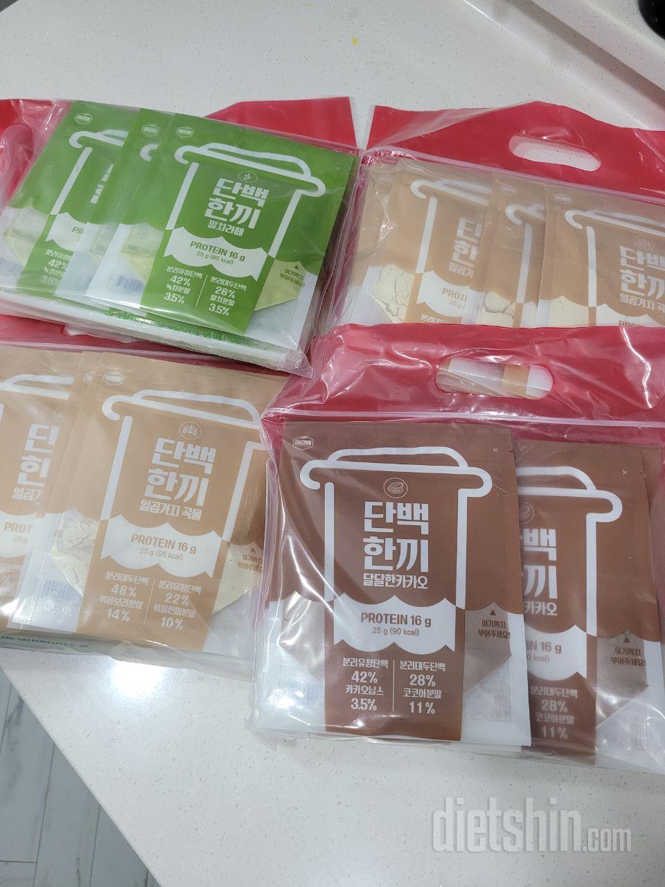 맛있고 칼로리 낮고 프로틴 들어있고