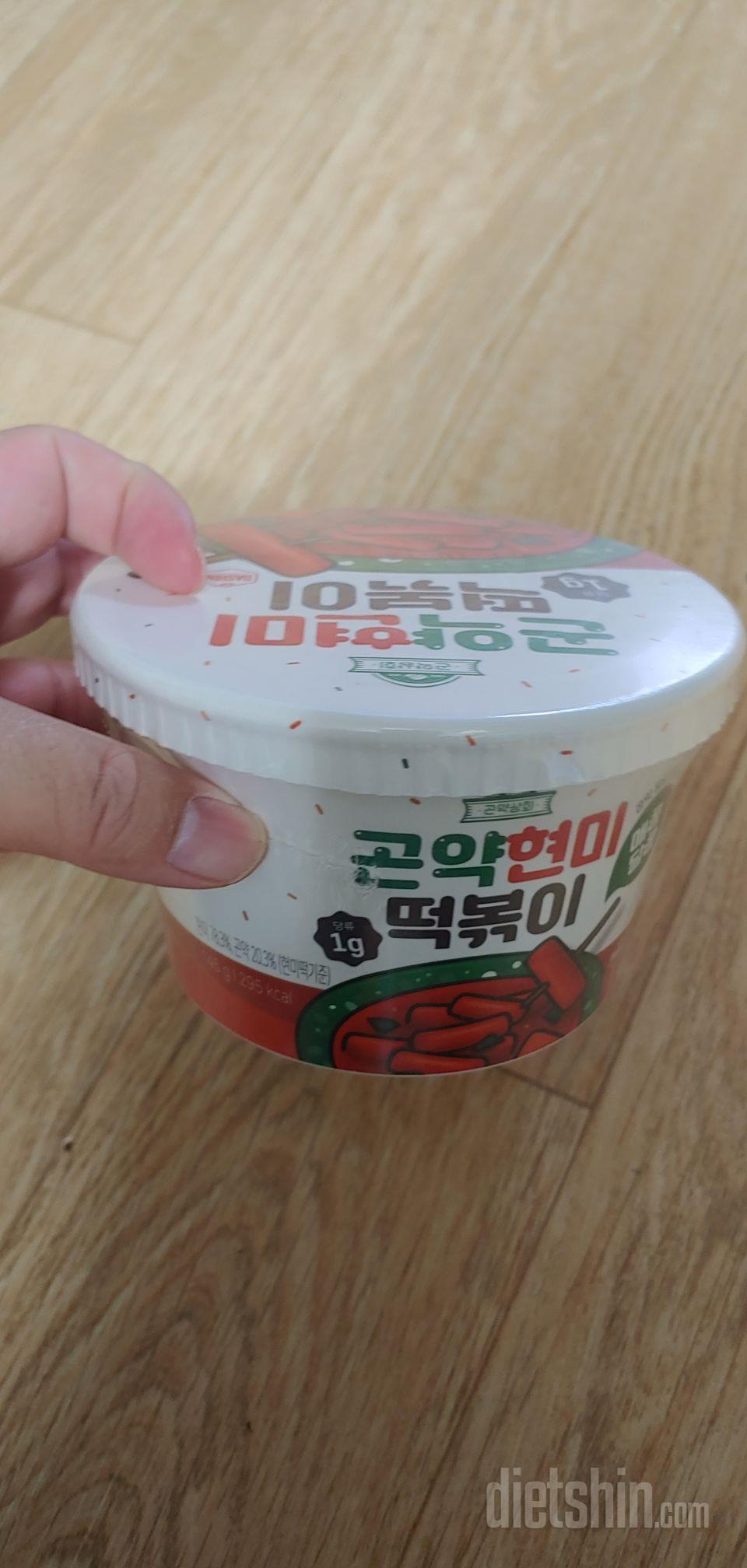 아직 맛보진 않았는데 칼로리면에서 낳