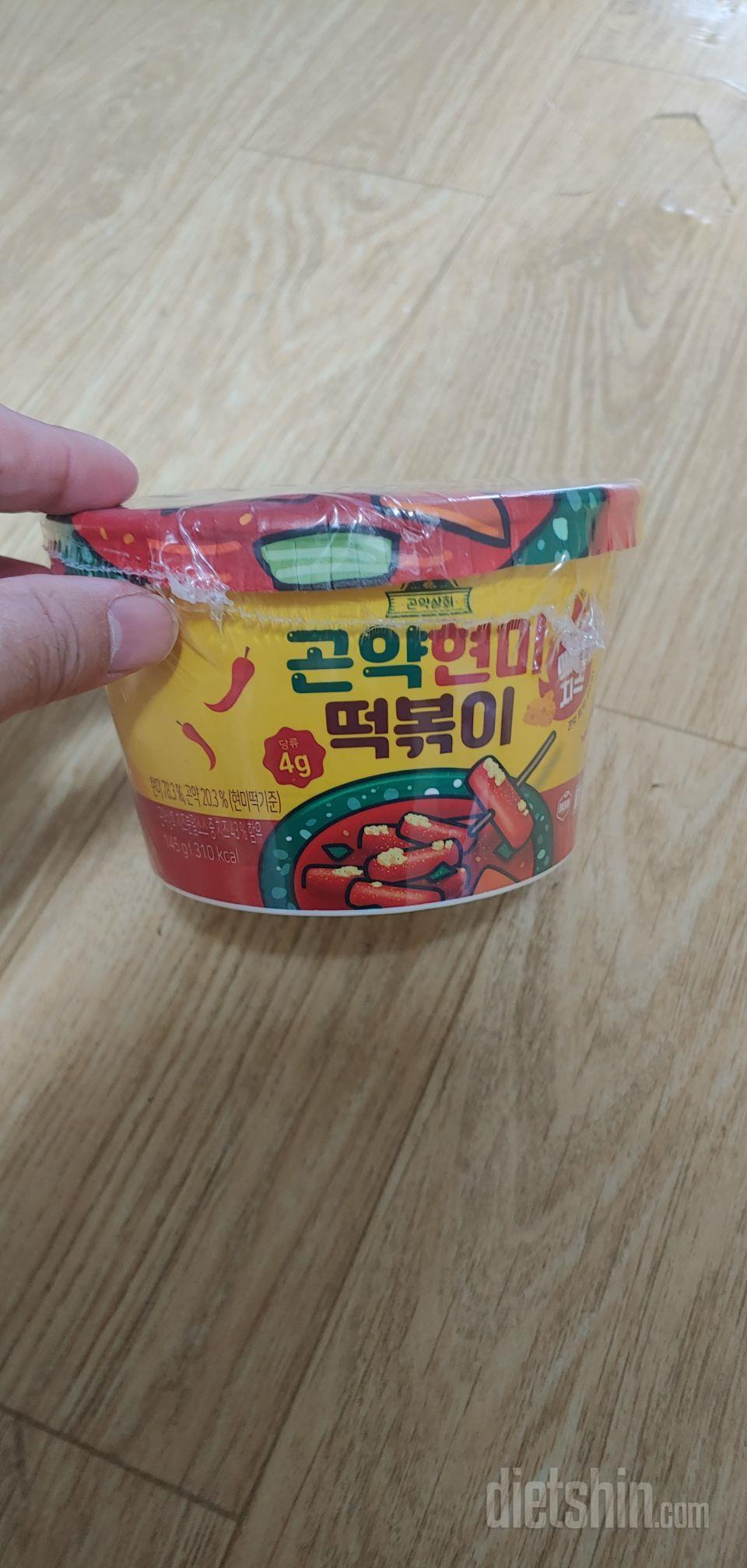 아직 맛보진 않았는데 칼로리면에서 낳