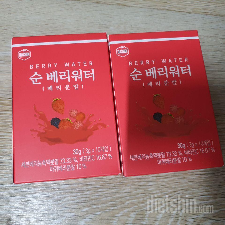 물대신 먹으려구 구매했어요~
맛은 좀