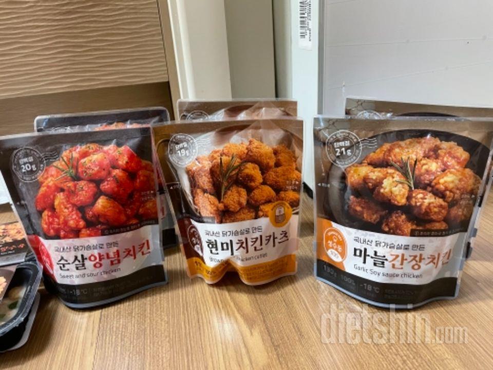 치킨 먹고 싶을 때 혼자 한팩 뜯어