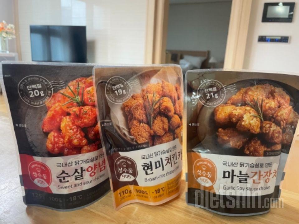 너므맛있어서 재구매해써용.. 
원래