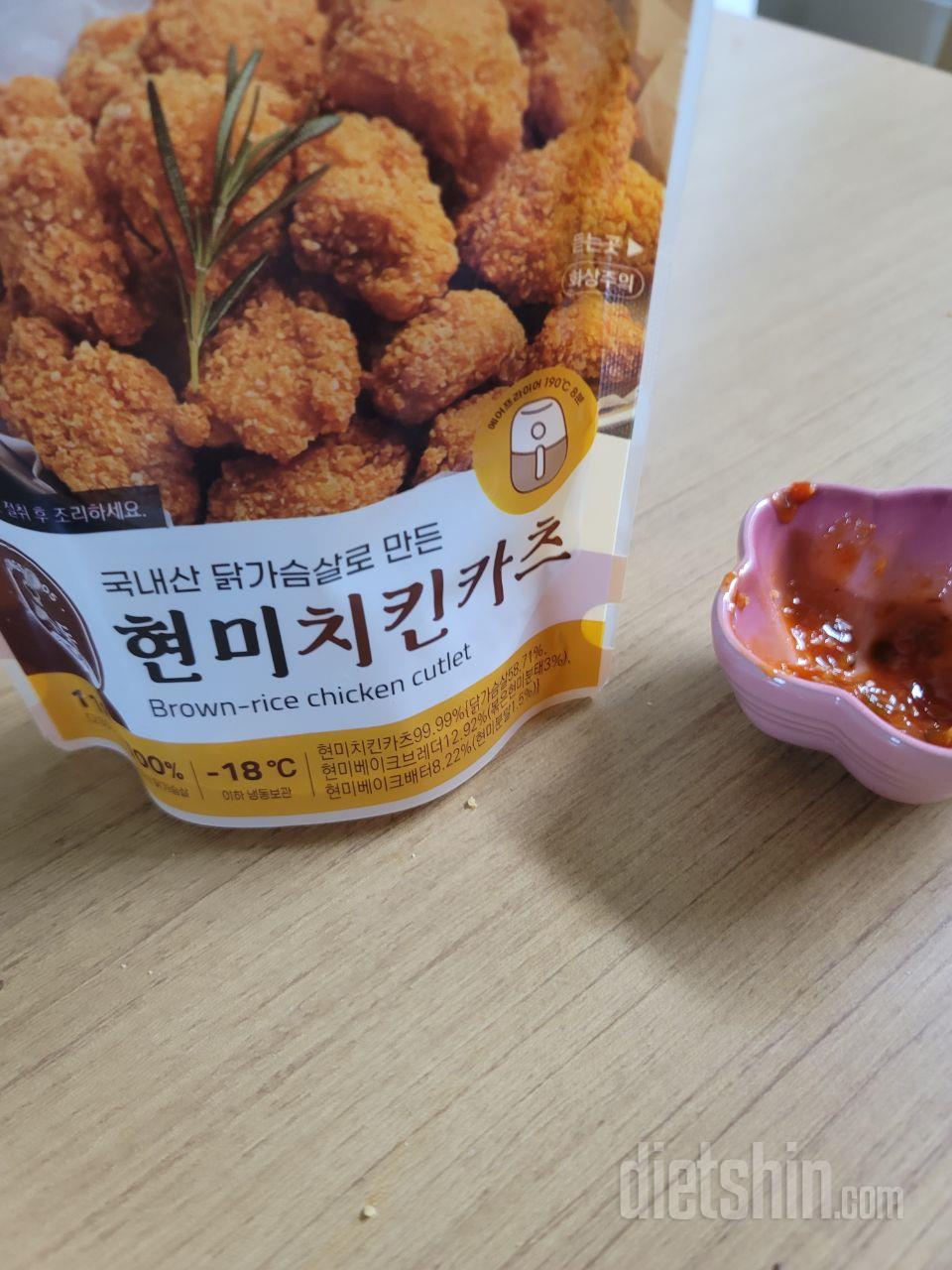 너무 맛있네요~ 기대이상 입니다. 재