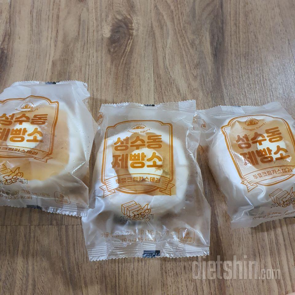 가끔 빵먹고 싶을때 가볍게 먹으려고