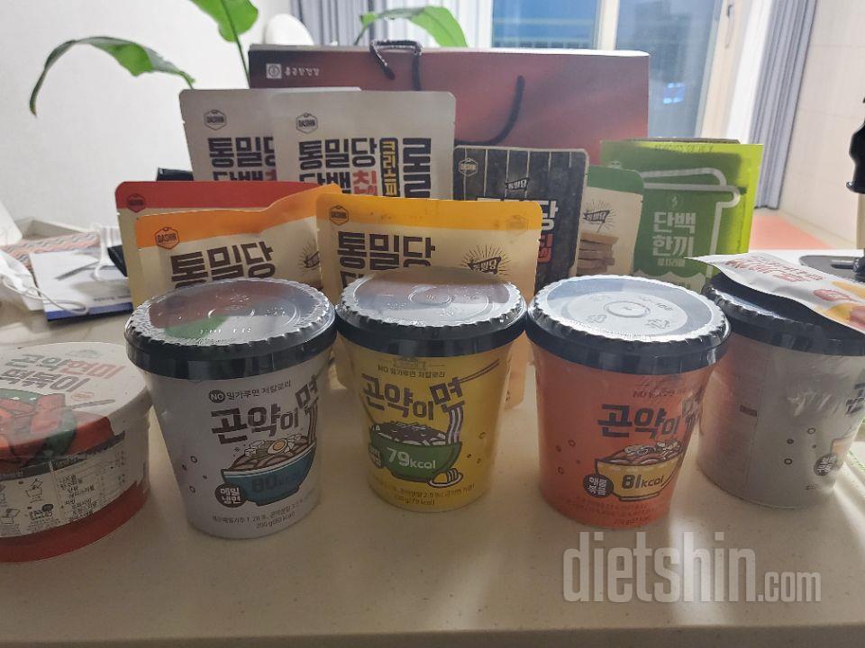 맛있네용 맛있어요오 맛