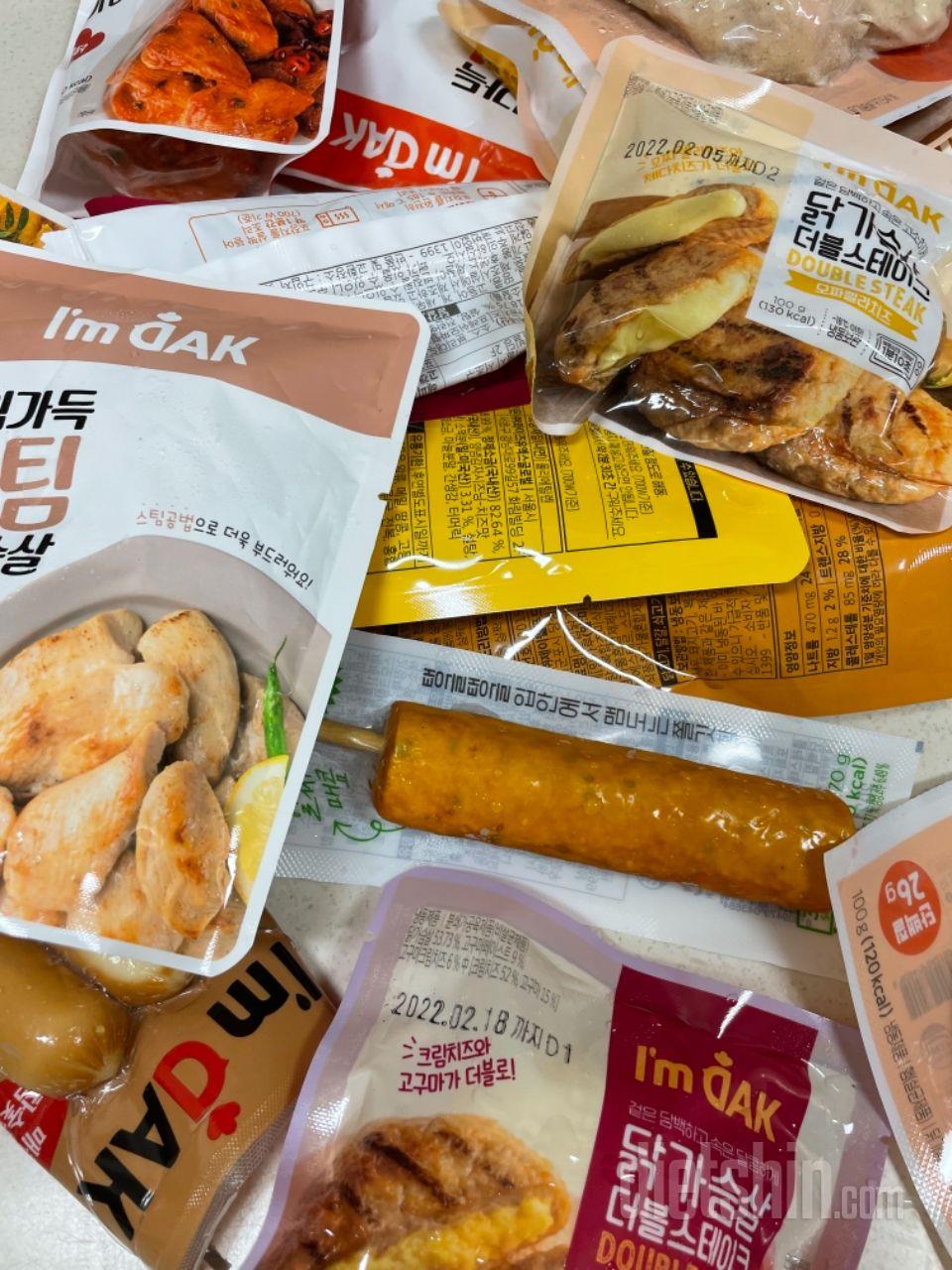 다 맛았을 것 같아요!!