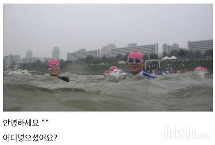 보고 놀랏어요 양이 진짜 많네욬ㅋㅋㅋ
