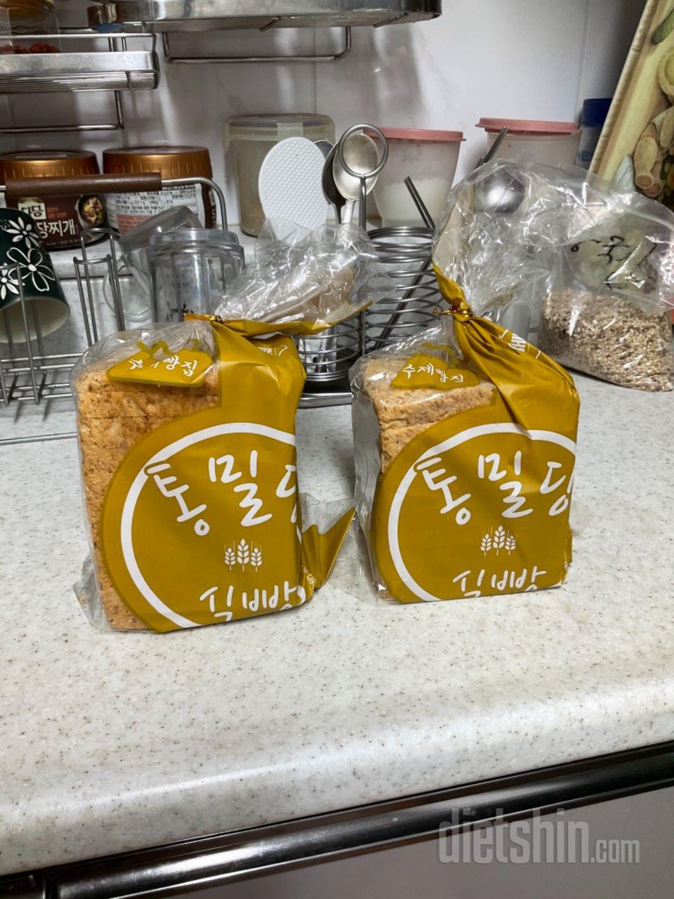 넘 맛있어요 ㅠㅠ 단팥이 진쩌 짱