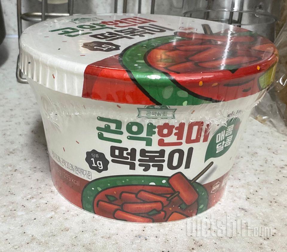 매콤달콤이 젤 맛나요