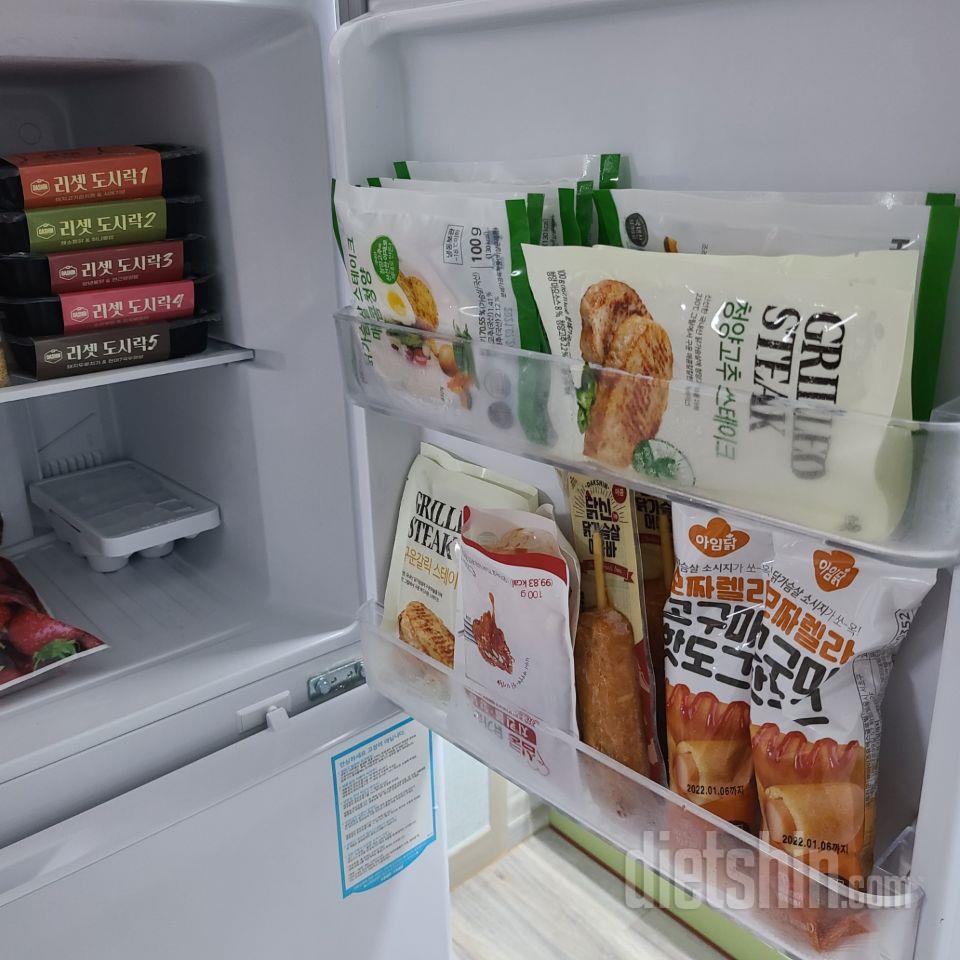 바디프로필 예정인데 이거 먹고 꼭 성