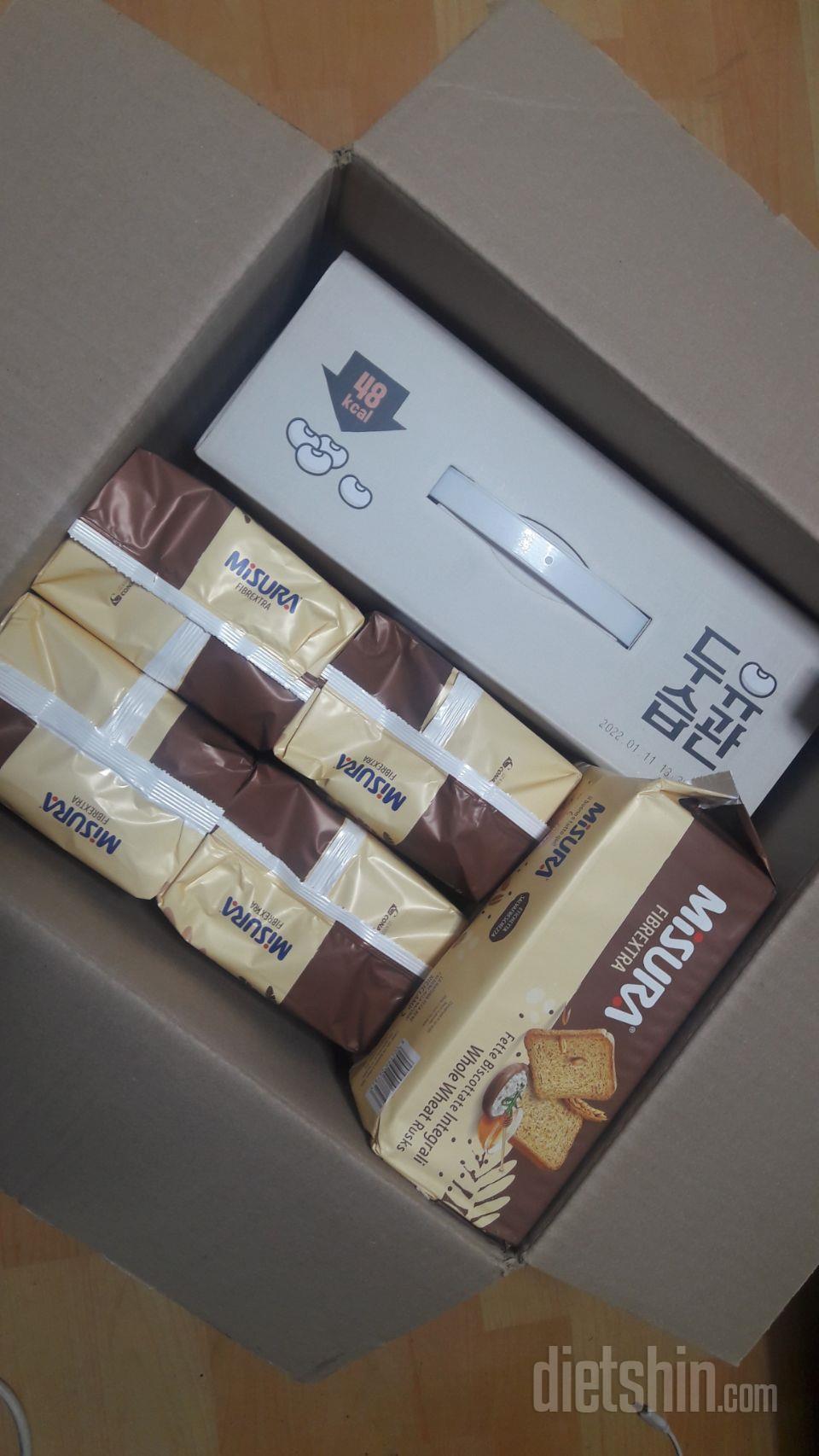 저한테는 밍밍하고 생각보다 걸쭉해서