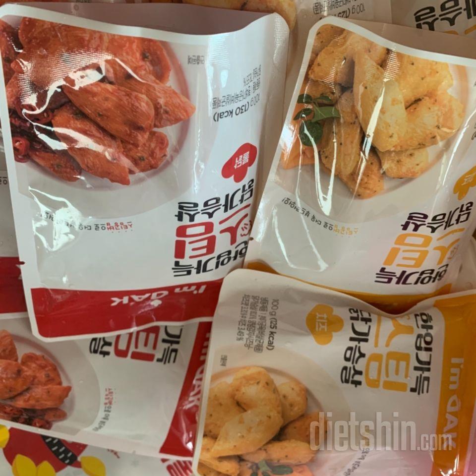 불닭맛이랑 치즈맛으로 시켰는데 다 먹