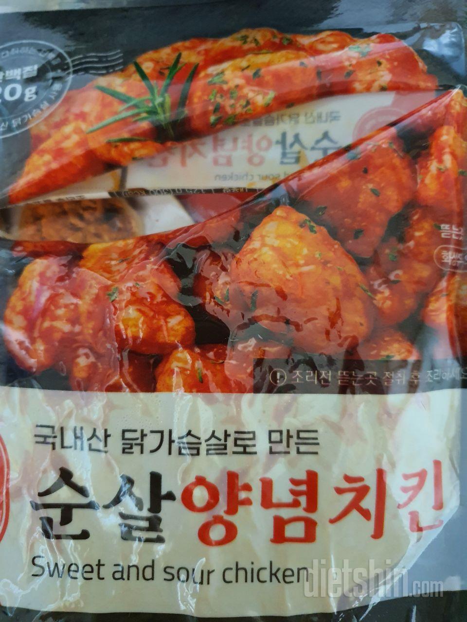 조아요 조아요 조아요