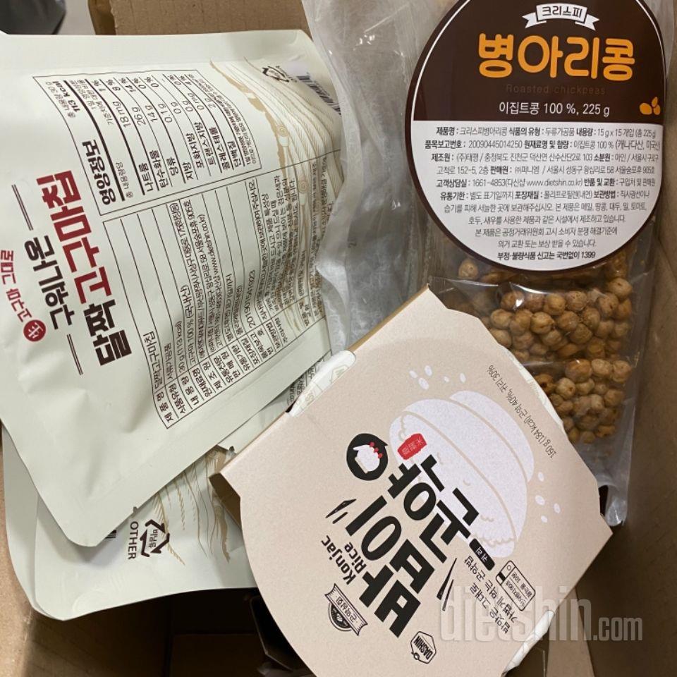 매달 구매하는 상품 맛 좋고 유통기한