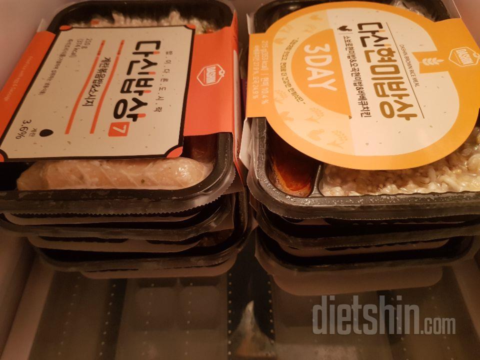 빠른배송에 맛이 가정식 백반처럼 넘나