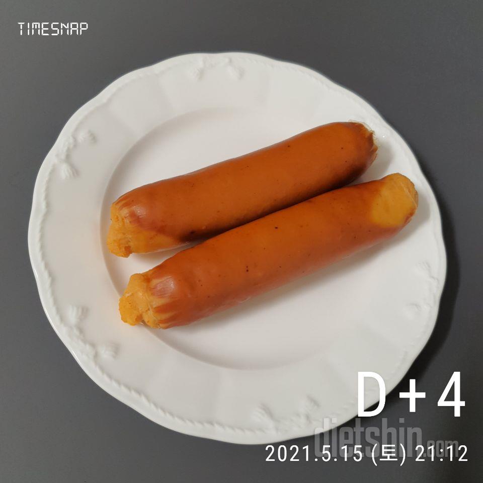 맛잇어요 나트륨은좀높지만 매콤하고좋아