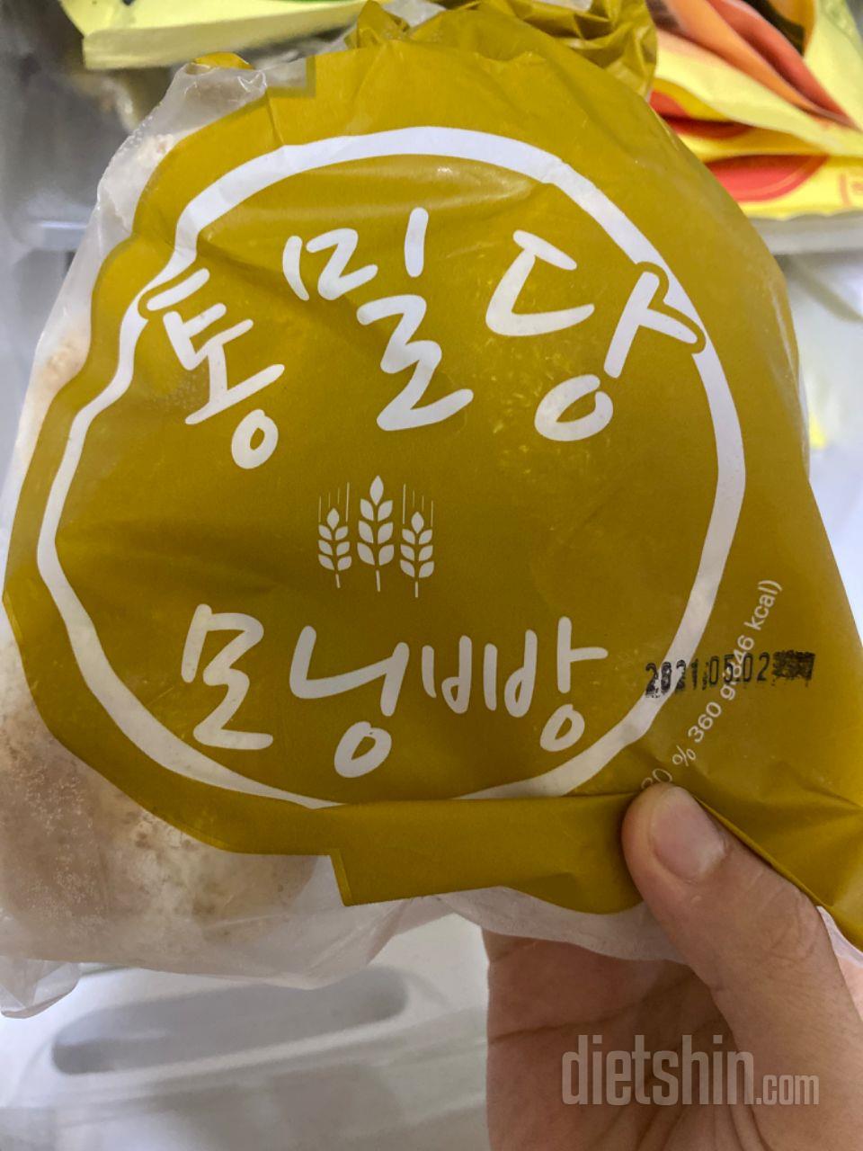 진짜쵝오오오오 질리지도않아용