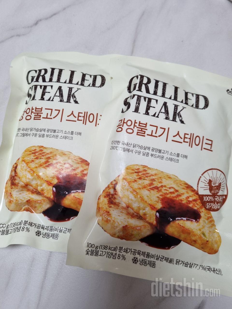 좋아요 맛있어요~~네번째 재구매랍니다