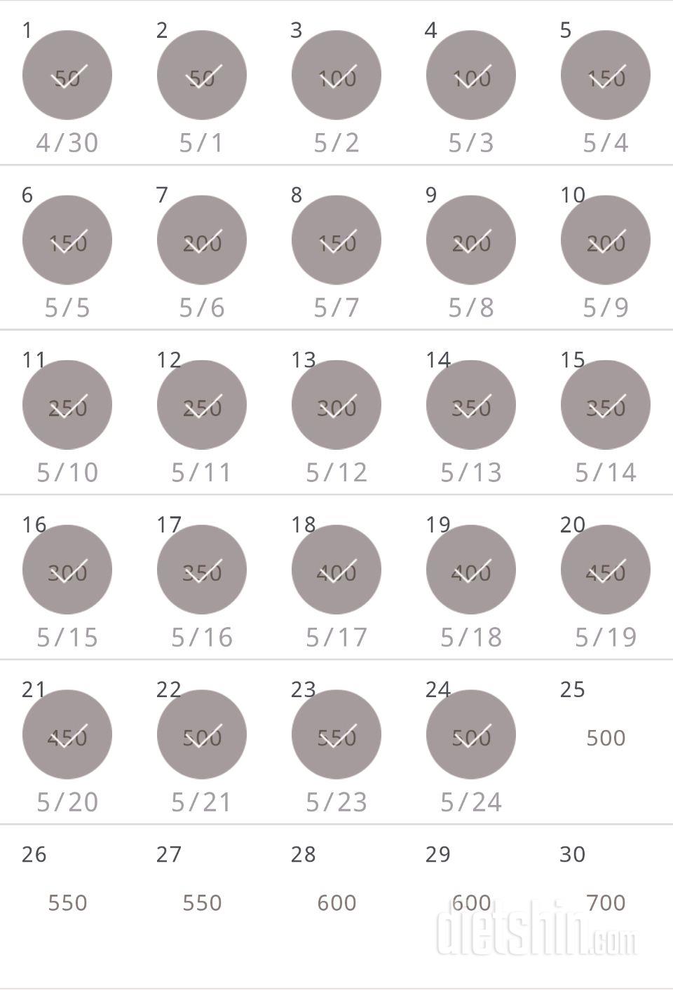 30일 점핑잭 324일차 성공!