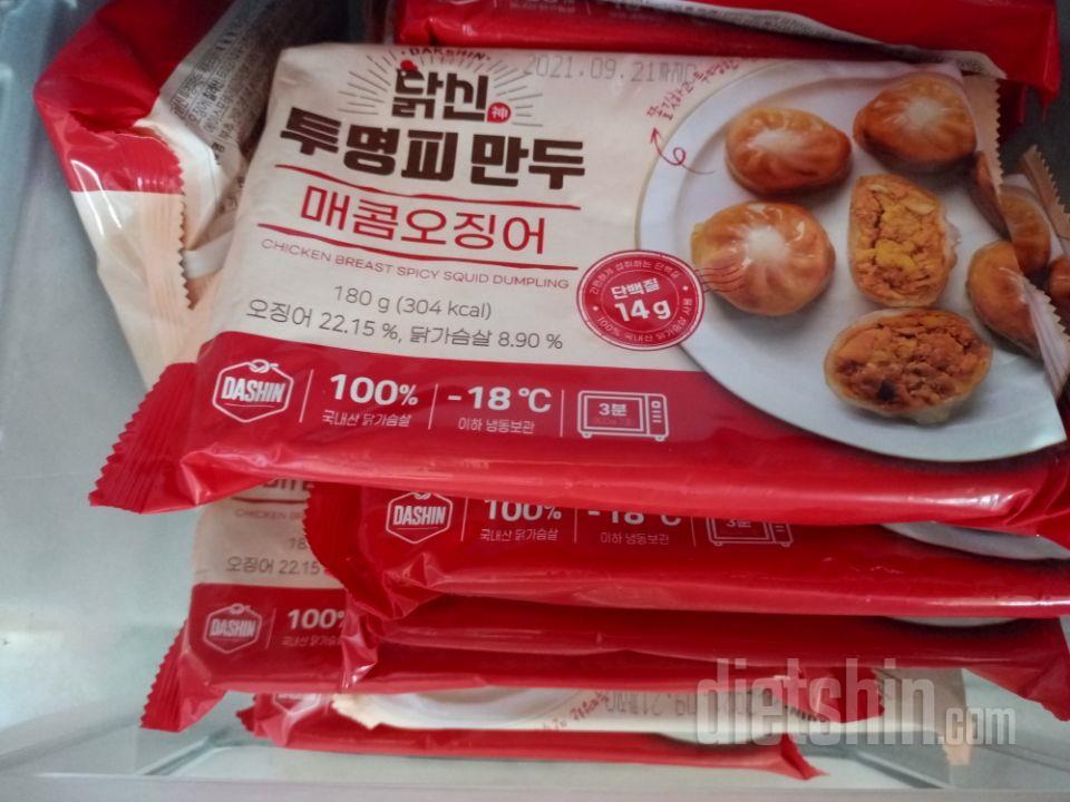 매운맛이 좋아요~.오징어의 쩔깃함도