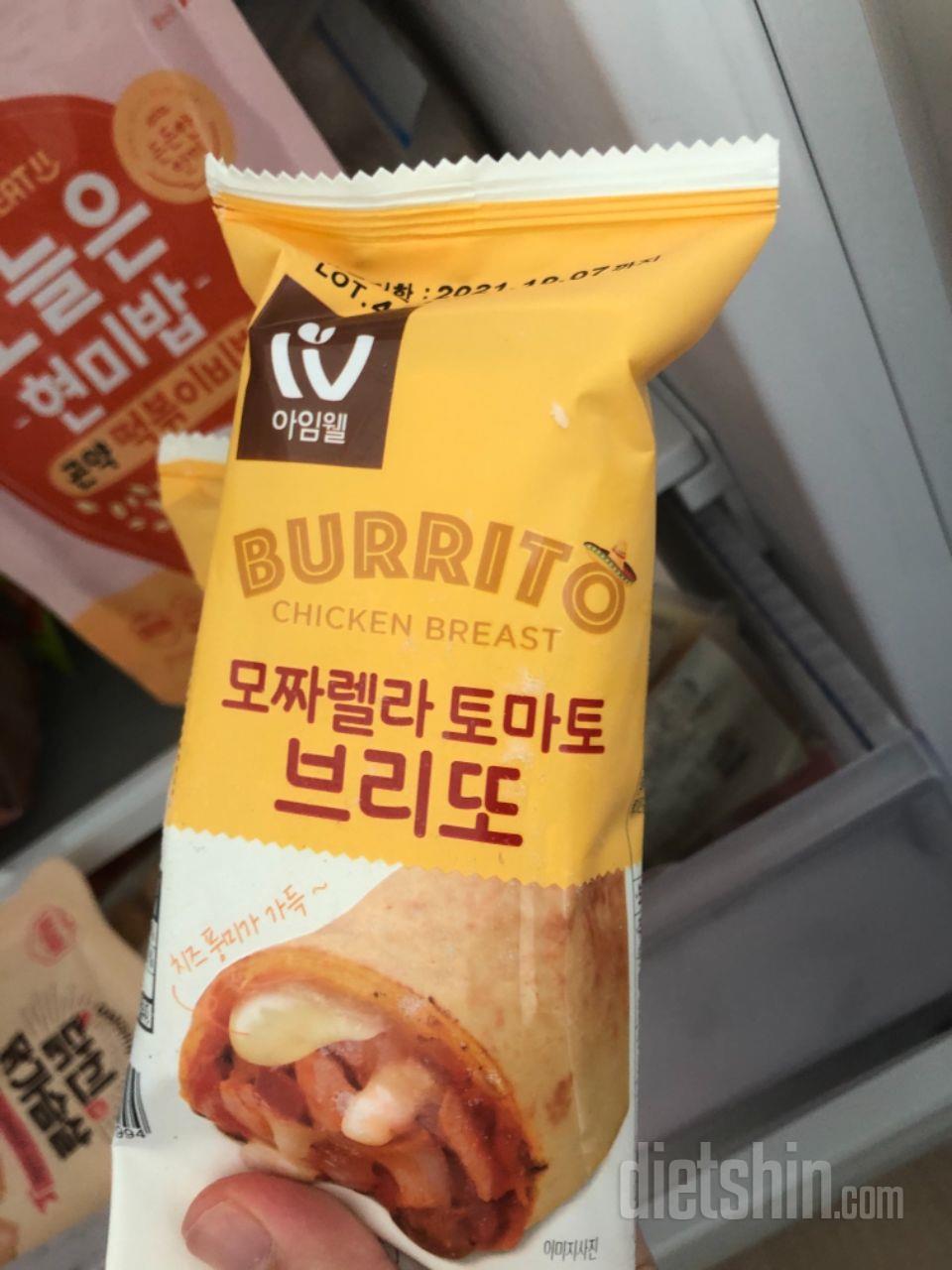 맛있고 간단하게 먹기에 좋아요