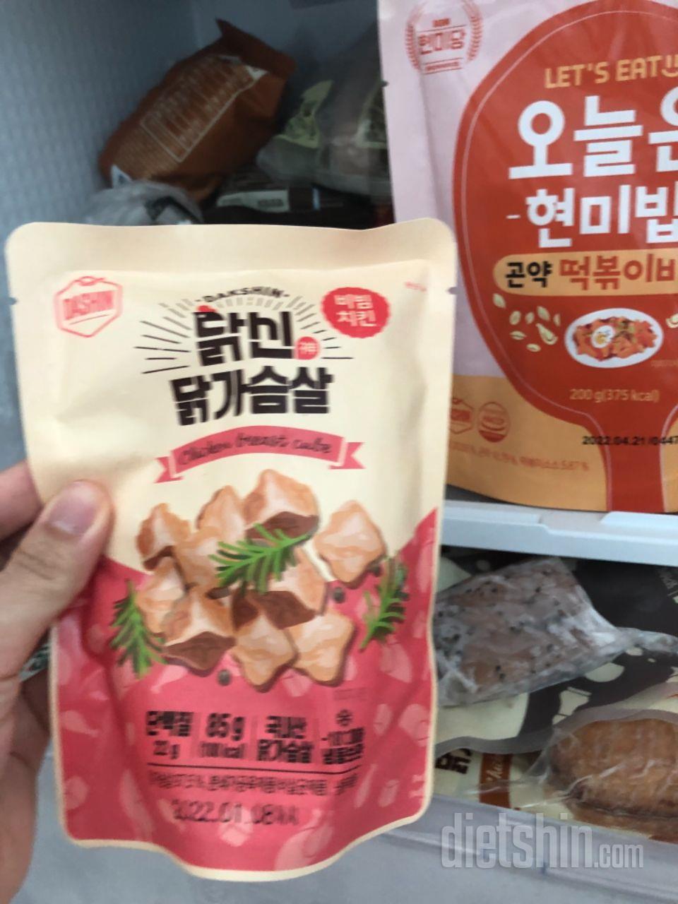 제품들이 다양하게 있어서 맛보기에 좋