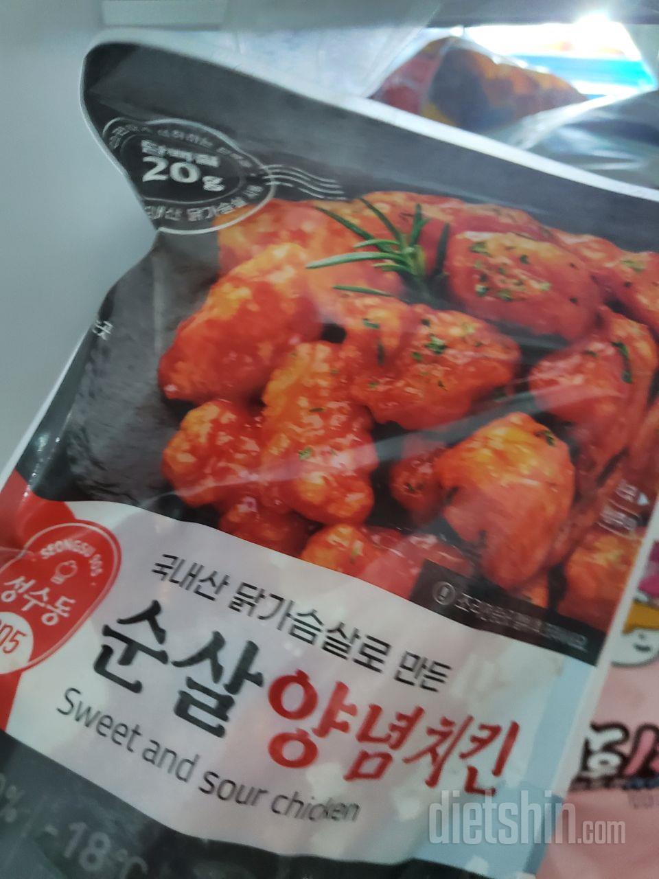 맛나요ㅋ매콤해요ㅋㅋ또주문할꺼예요ㅋ