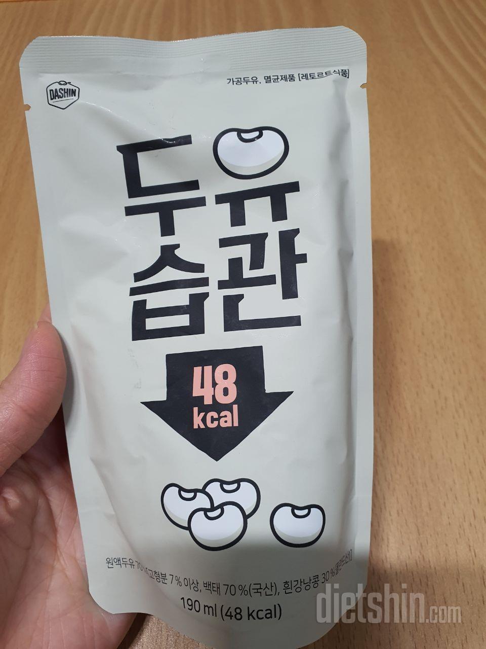 배송 빠르고 두유 맛있습니다.