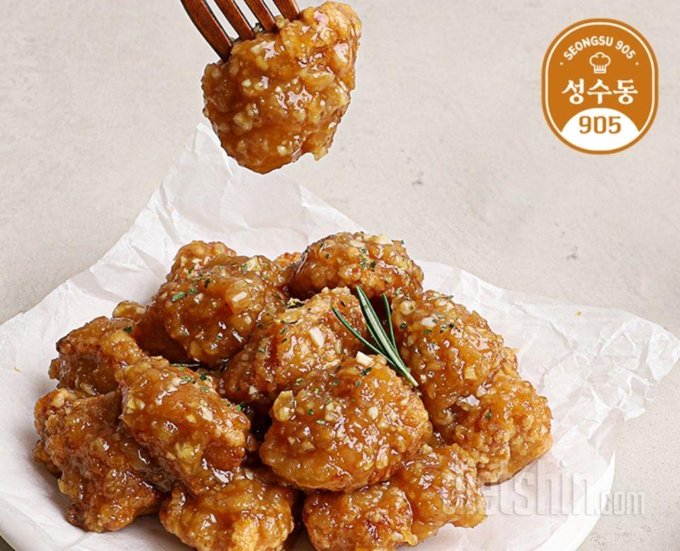 너무 맛있어요 후기 보고 산건데 너무