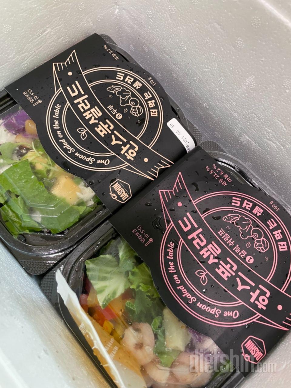 너무 맛있어요 
아침으로 먹고 
점심