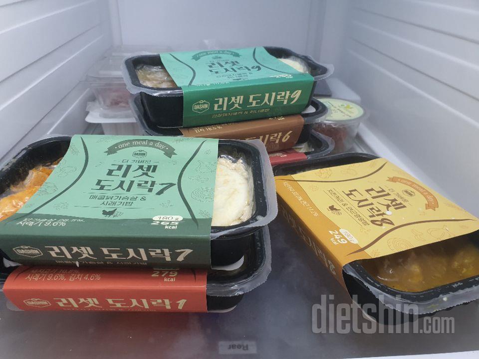 생각보다 양이 적었지만 먹고나서 4시