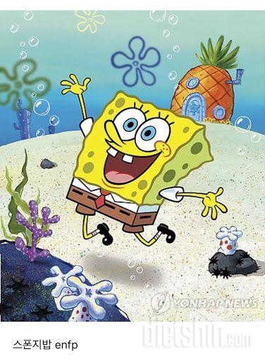 좋앙요 담에또살거임
열분도 사 쓸 ㅔ