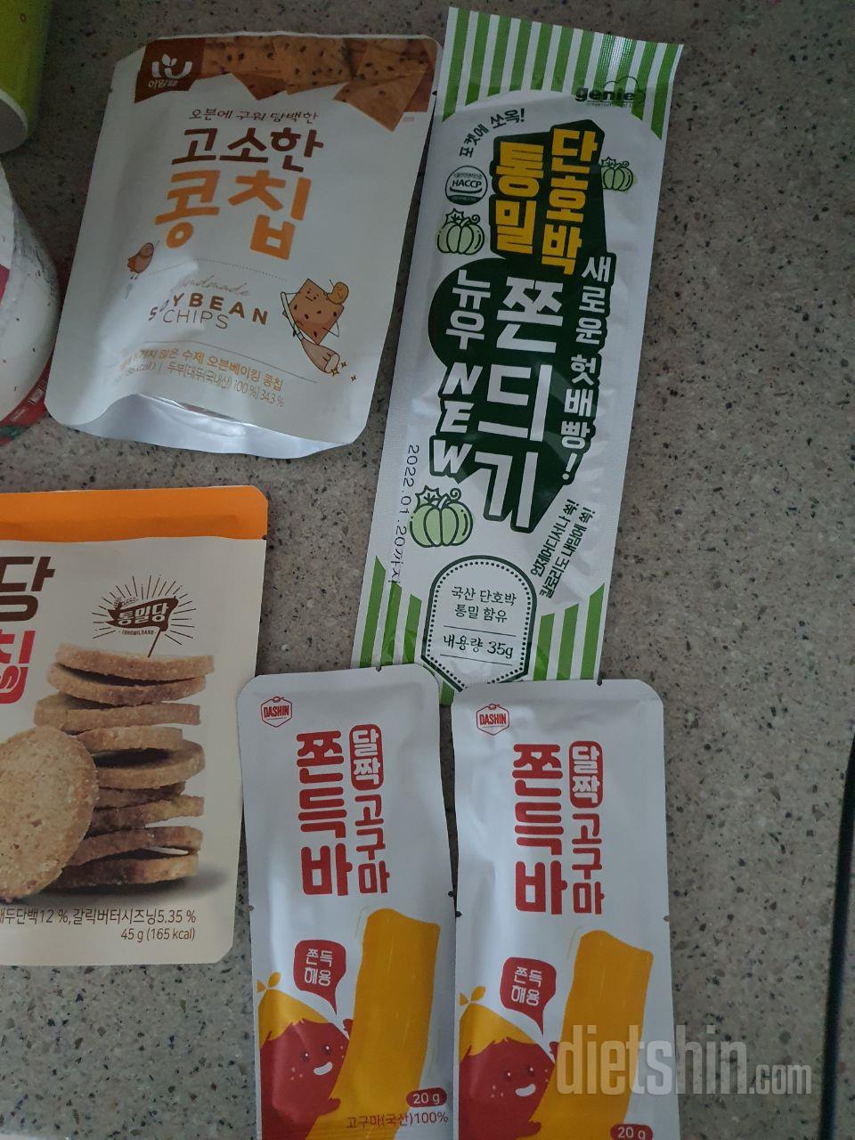 맛날거같아요 아직먹기전이지만