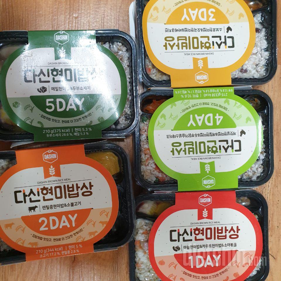 1개 먹어봤는데 맛이 괜찮아요. 사진