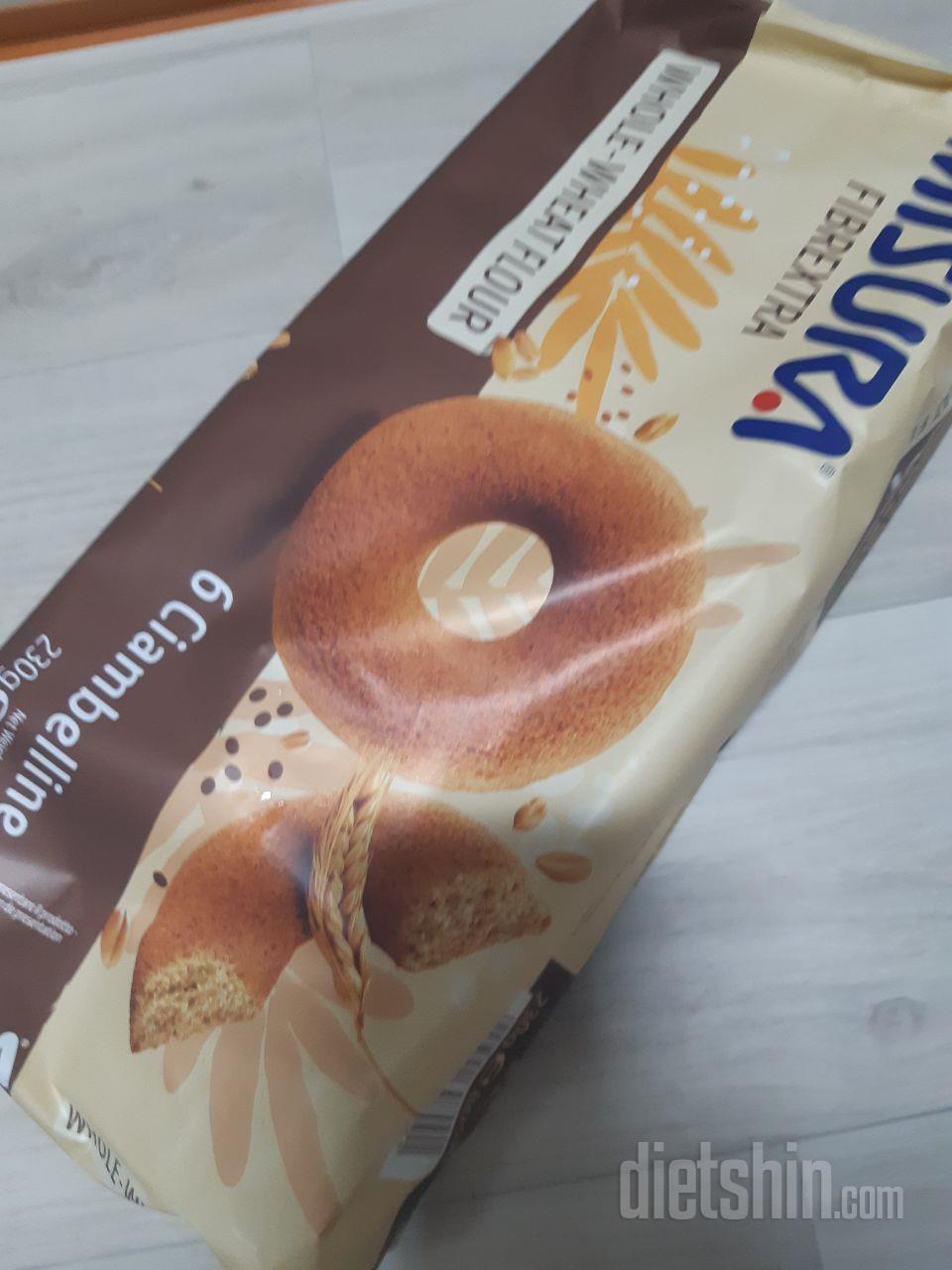 아직먹어보진않았는데,군것질이하고싶을때
