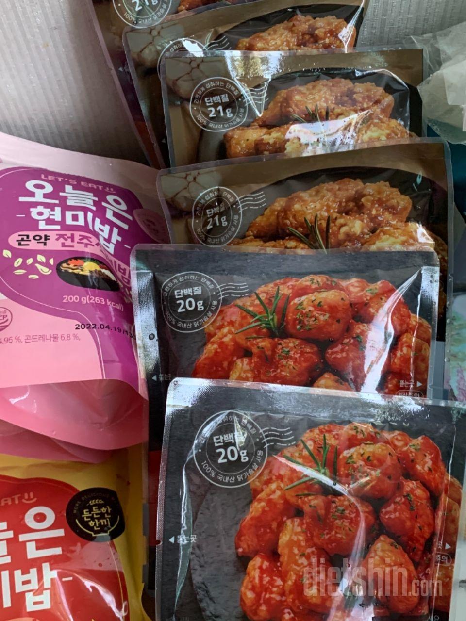 와 진짜 존맛탱 ㅠㅠㅠㅠㅠㅠㅠㅠㅠ소스