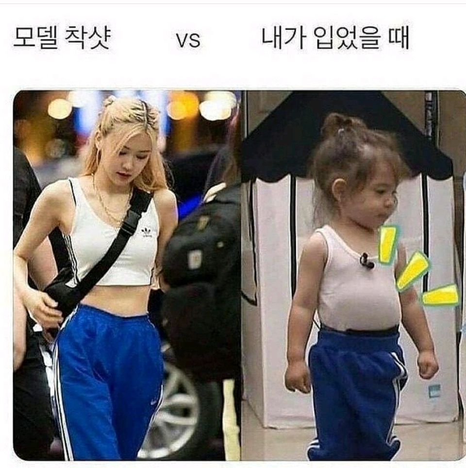 ㅎㅎ 웃고가요