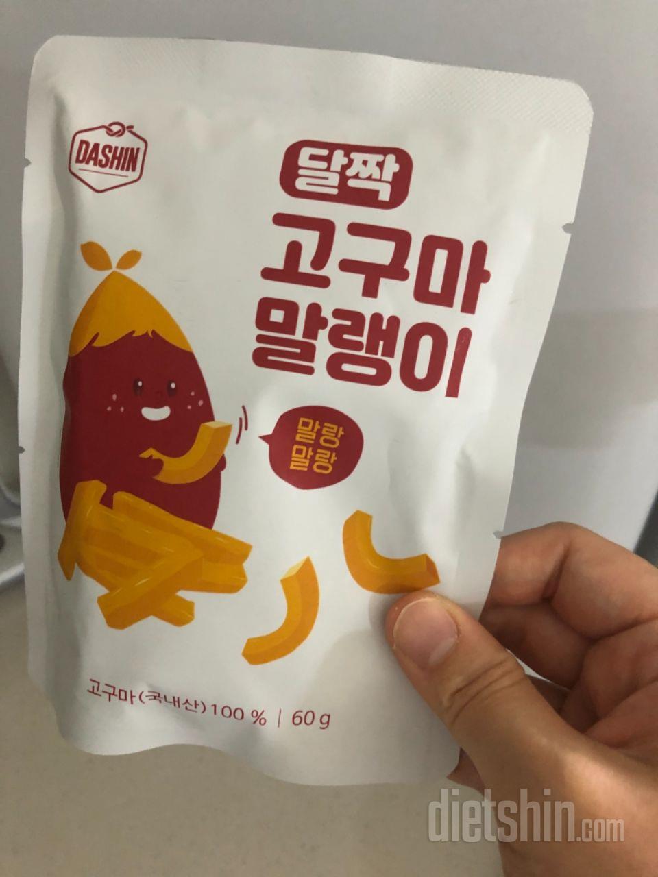 맛있어서 걔속 주문합니다