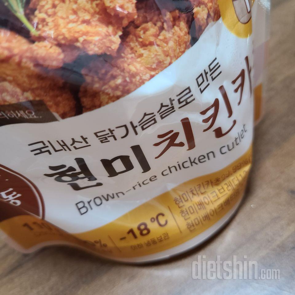 맛있어요ㅠㅠ 에어프라이어가 없어서 전