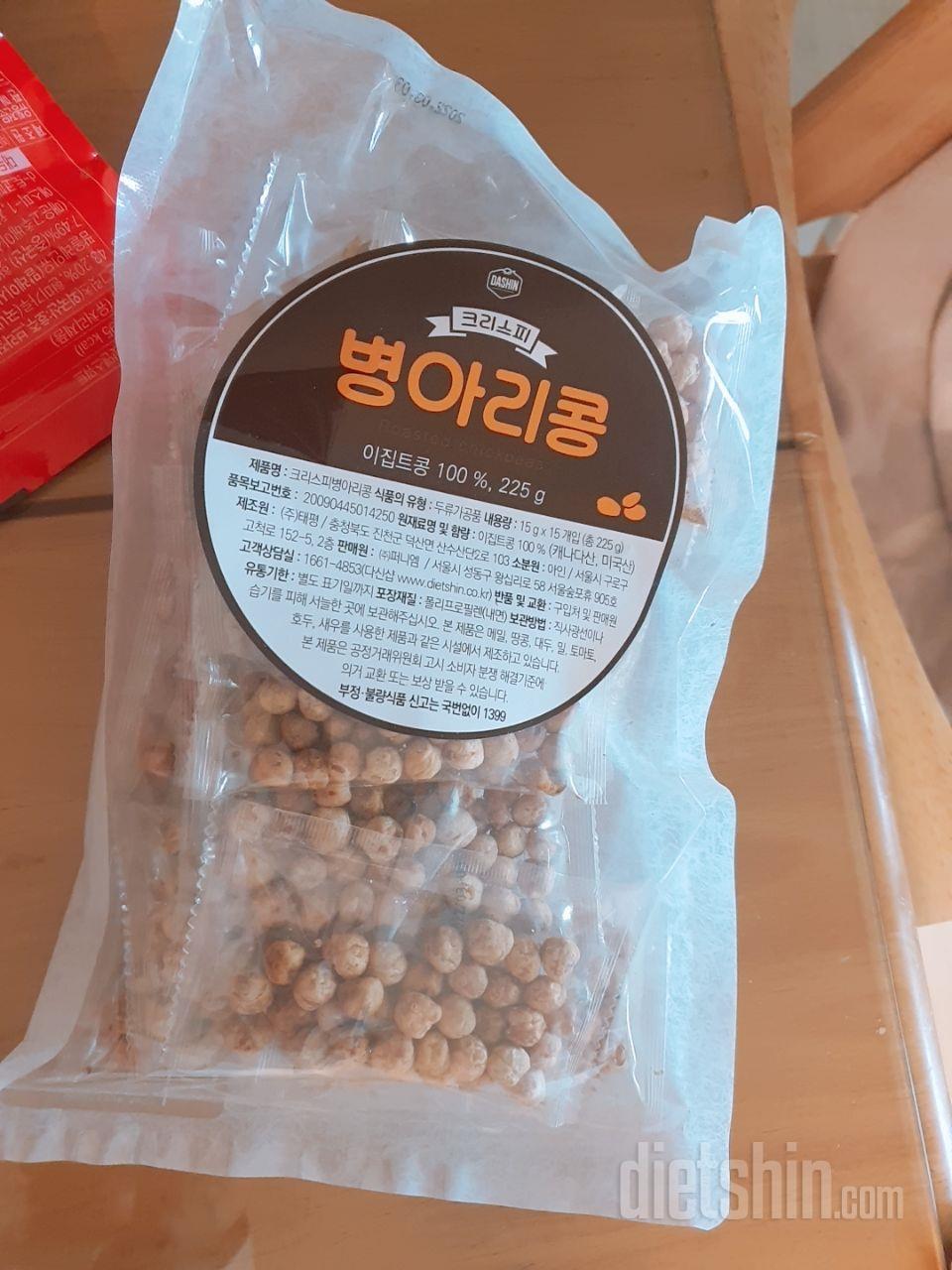 건강하고 저칼로리 간식으로 심심한 입