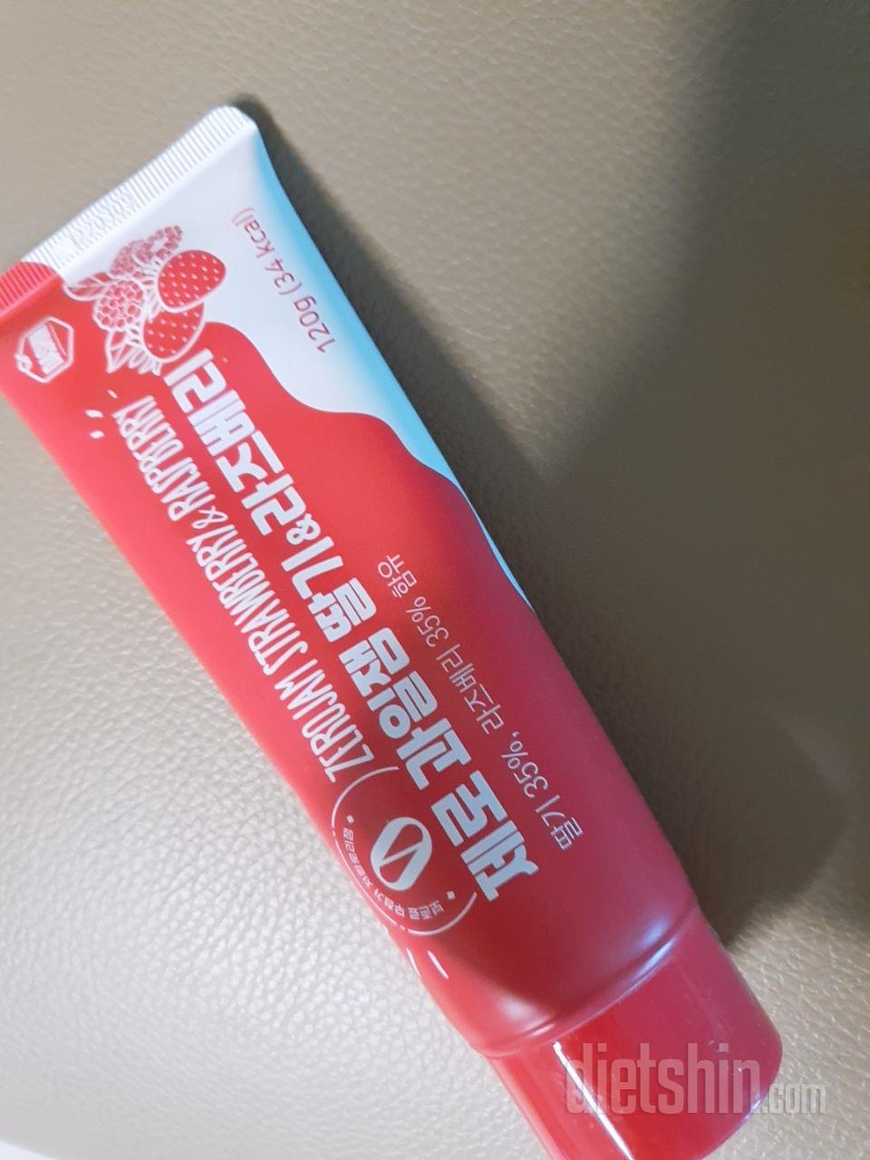 통밀식빵은 늘 냉동에 얼려놓고
아침식